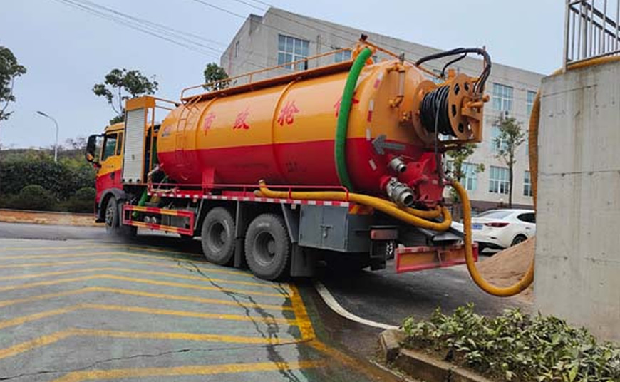 永寿管道疏通清理