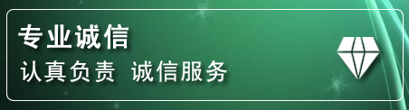 永寿化粪池清理电话