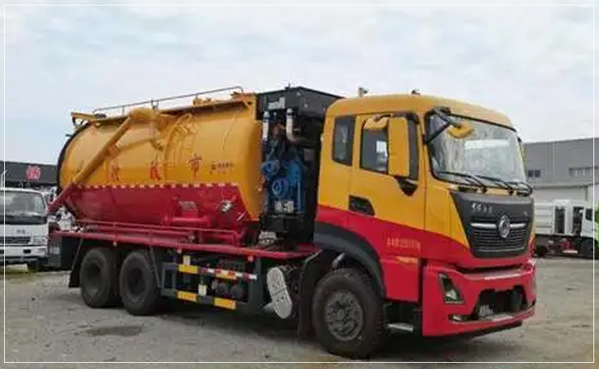 永寿化粪池清理清掏